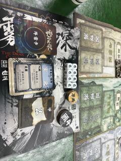 在群魔乱舞的机制本圈子里，《雾暗云深》是正本清源之作，让我重