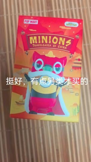 不错很新