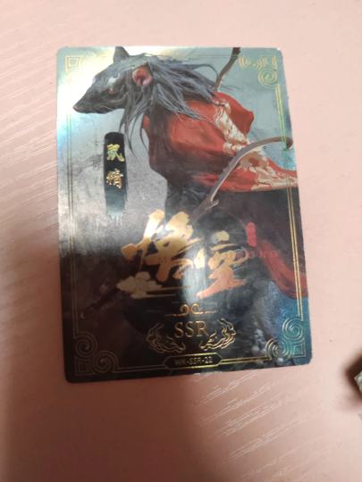 大家帮我看看这张卡值多少钱