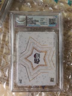 辉月8隐藏ZR闪耀庆典卡ccg藏卡10分算爆金吗？