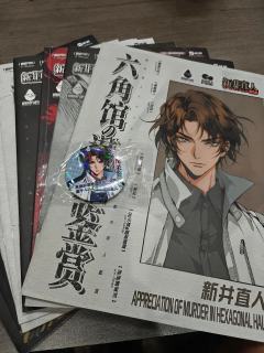 DM:KK(抓作弊限定)
用时:9h
(感谢天眼大哥用拙劣的