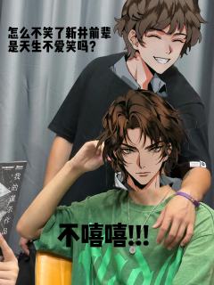 DM:KK(抓作弊限定)
用时:9h
(感谢天眼大哥用拙劣的