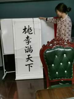 “你又不是一辈子为我而活。”
“当妈的不就这样吗。”
体验剧