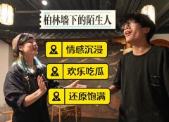 踏尽人间阑珊处,槐花惊鸿照影疏。
相思若解千山雪,策马扬