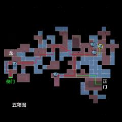 进门┏形状2