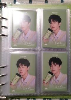 嗯，对宝子们大概就是买上瘾了吧对