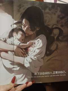 关于y的奇迹-死亡不是生命的终点，所以别害怕孩子。

类型：