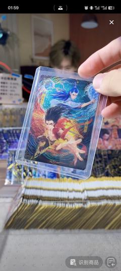 主播抬了2箱，出了1张ssp，1张lr隐藏，4张SP。7张S