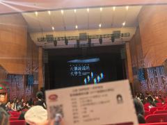 7.13六谎午场repo
纯主观看法不喜欢请划走~
卡司见图