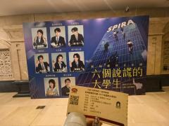 7.13六谎午场repo
纯主观看法不喜欢请划走~
卡司见图