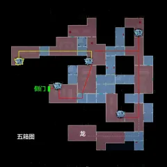 进门▅形状2