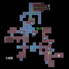 进门▅形状2