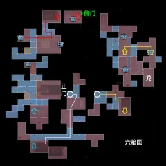 进门▅形状2