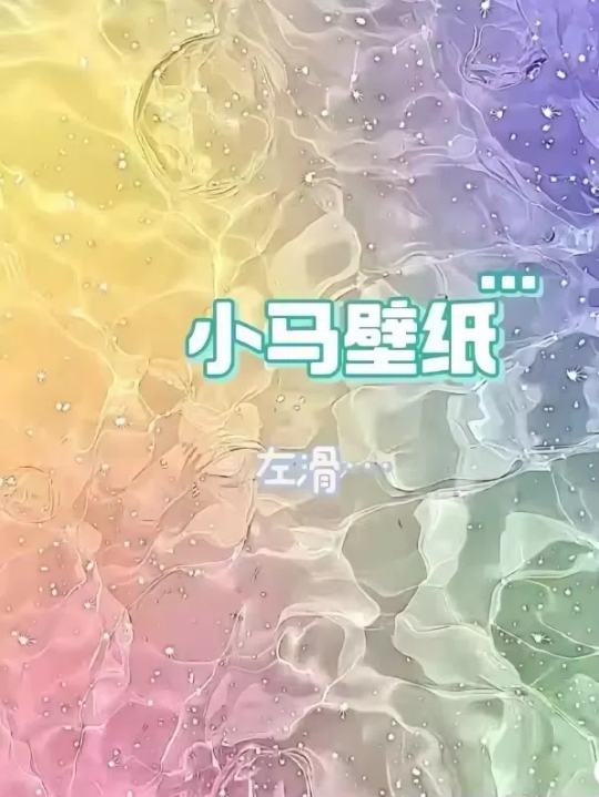 帖子封面图