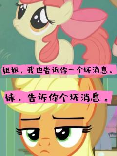 请选择救不救云宝