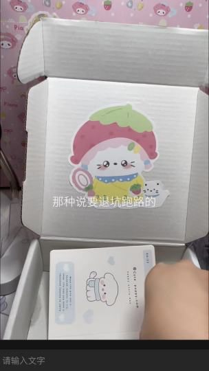 第五的风气越来越不好了(´•ω•̥`)
