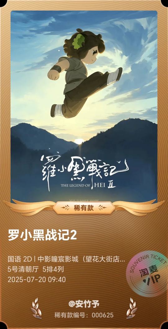 帖子封面图