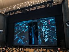 今年红剧特别多，好听的剧《夜幕下的哈尔滨》必须挣得一席之地。