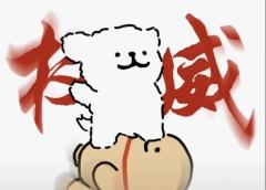 三个线条小狗权威头像
老规矩，前的个点赞的小宝PL区喵一声，