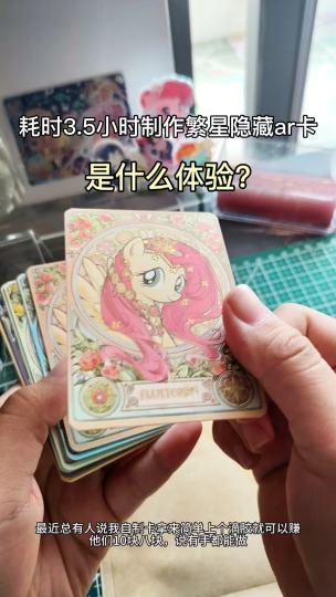 这次来回应一下