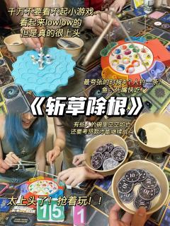 麻烦塔罗帮我算一下，今天我会不会赢！

推  荐指数：🌟�