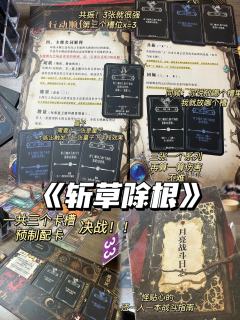 麻烦塔罗帮我算一下，今天我会不会赢！

推  荐指数：🌟�