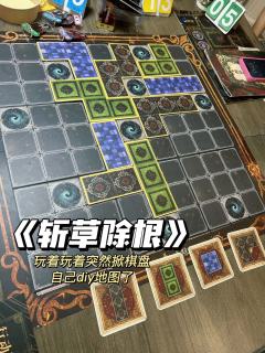 麻烦塔罗帮我算一下，今天我会不会赢！

推  荐指数：🌟�