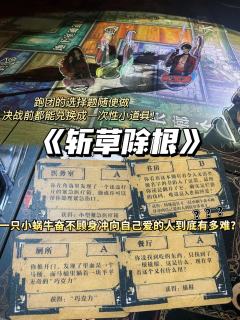 麻烦塔罗帮我算一下，今天我会不会赢！

推  荐指数：🌟�