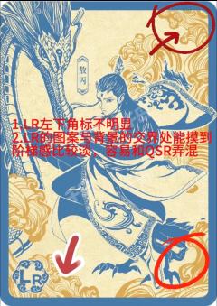 斗天包二弹超详细摸包攻略
哪吒斗天包第二弹超详细摸包攻略
一