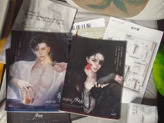 终于给我打上流氓叙事了！
蒋伯驾亡夫榜top2！
没打过流氓