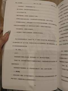 “说着‘我需要爱’这种话的人，是不是才很可怜？”
一生执子，