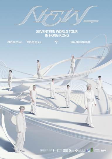 [NOTICE]SEVENTEEN WORLD TOUR[NEW_]IN HONG KONG举办指南（+ENG/JPN/CHN）