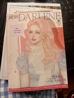 “请相信，你的诞生源于无尽的爱意。所以，请时刻心怀憧憬。”
