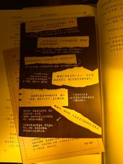 “请相信，你的诞生源于无尽的爱意。所以，请时刻心怀憧憬。”
