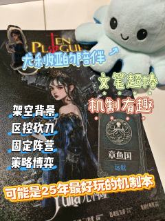 📍店家：MBM
👤DM：ty（作者亲开）
⏱️时长：12