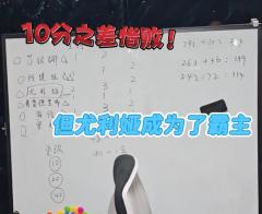 📍店家：MBM
👤DM：ty（作者亲开）
⏱️时长：12