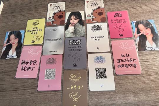 读着你写的中文卡背，就好像你真的站在了我的身边