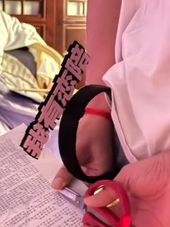 清燃到底能不能打?已试毒。(全程无剧透,请放心食用)
打清