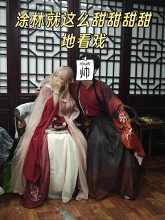 清燃到底能不能打?已试毒。(全程无剧透,请放心食用)
打清