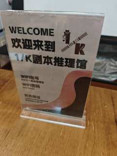 遗忘是否算是一种另类的死亡？无痕之人要怎么证明TA在这世间存