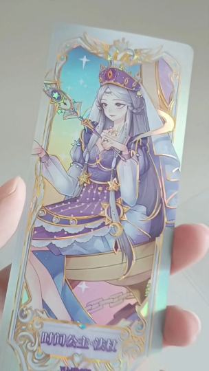 美女盘打包 调高音量食用 宣传镜花吧唧