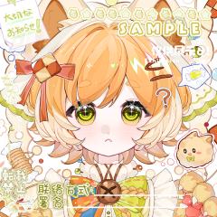 海盐师傅就这样翻炒萌物