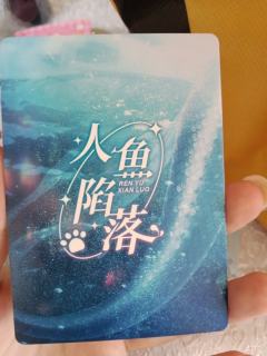 嗯，拍照找不到，看看这些能值多少钱。