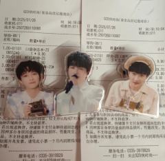 今天去商场逛了逛，结果看到一家店叫929！
于是买了一堆周深