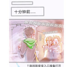好像明白了为什么汤姆要杀桃金娘了☝️🤓 
图非本人
抽象