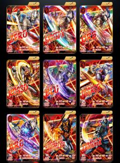 奥特曼光辉共斗第三弹CP卡一套，斩击攻击