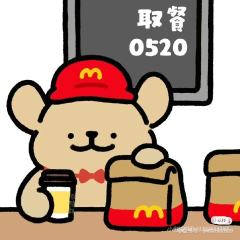 发点搞怪头像（可当闺头）