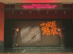 7.11合肥大剧院 长安十二时辰
太好看了!灯光舞美服装都非