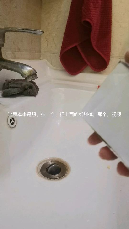 帖子封面图