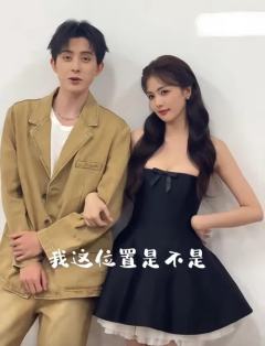 还有谁磕白鹿和敖瑞鹏呀？